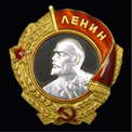 50 лет со дня награждения Еврейской автономной области орденом Ленина.