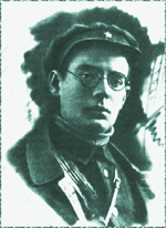 Э. Г. Казакевич, г. Биробиджан, 1932 г.