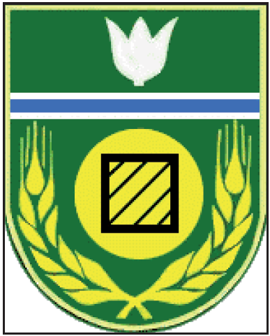 Герб Биробиджанского района