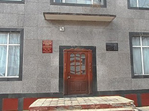 Ленинский районный исторический музей